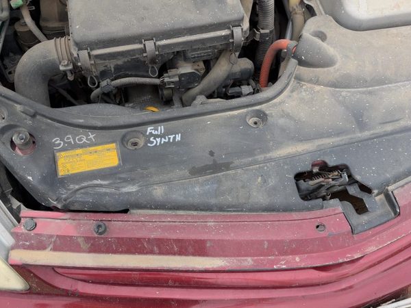 2004-2009 Toyota Prius Top Plastic Cover Above Radiator Support Sight Shield Oem — photo 4