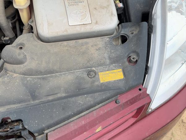 2004-2009 Toyota Prius Top Plastic Cover Above Radiator Support Sight Shield Oem — photo 7