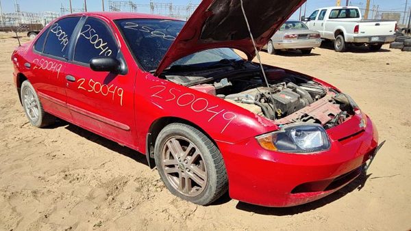 2003 Chevrolet Cavalier — vehicle photo 1