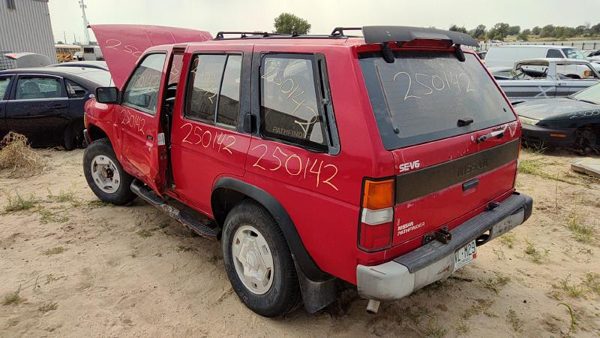 1995 Nissan Pathfinder Lower Control Arm Front RH — photo 5