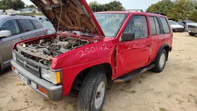 1995 Nissan Pathfinder Blower Motor