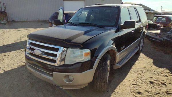 2008 Ford Expedition Lower Control Arm Rr RH — photo 1