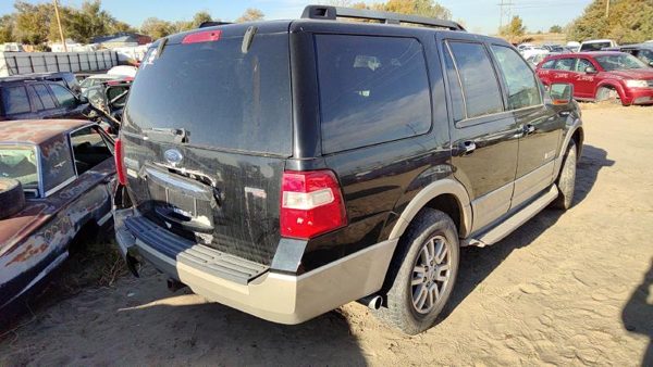 2008 Ford Expedition Lower Control Arm Rr RH — photo 3