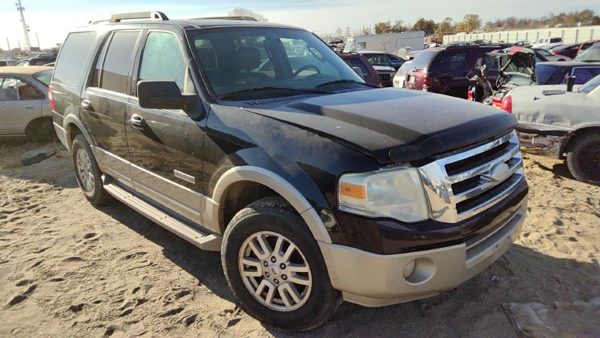 2008 Ford Expedition Lower Control Arm Rr RH — photo 2
