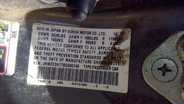 2011 Honda Insight — vehicle photo 4