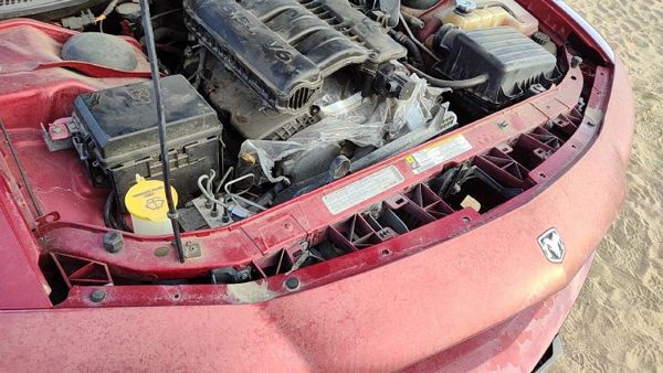 2010 Dodge Charger Radiator Support 04806163AD — photo 2