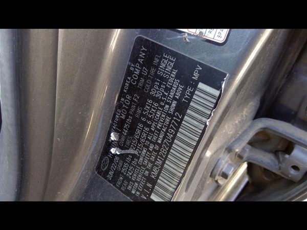 2007 Hyundai Tucson — vehicle photo 6