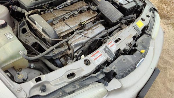 1997 Ford Contour Radiator Support — photo 2