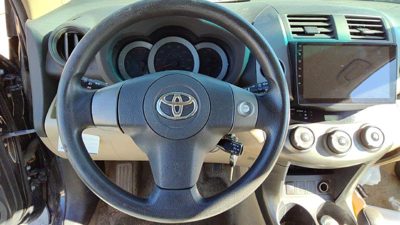 2011 Toyota Rav-4 Steering Wheel OEM Sand Beige 4510042131b0