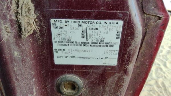 1979 Ford F150 Leaf Spring Rear — photo 4