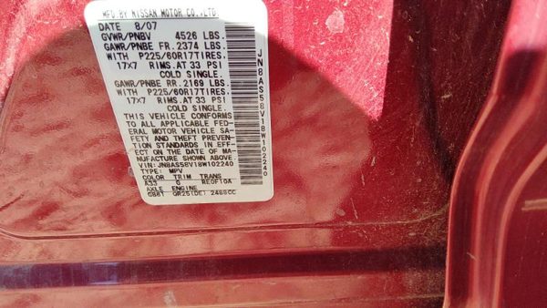 2008 Nissan Rogue — vehicle photo 6