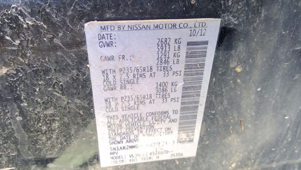 2013 Nissan Pathfinder — vehicle photo 6