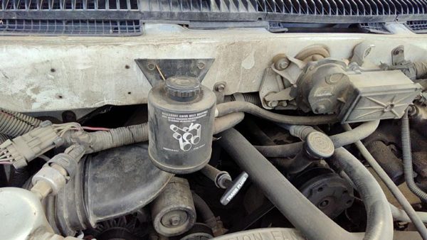 1990-1995 Gmc Safari Power Steering Fluid Remote Reservoir Tank Oem 4.3L — photo 4