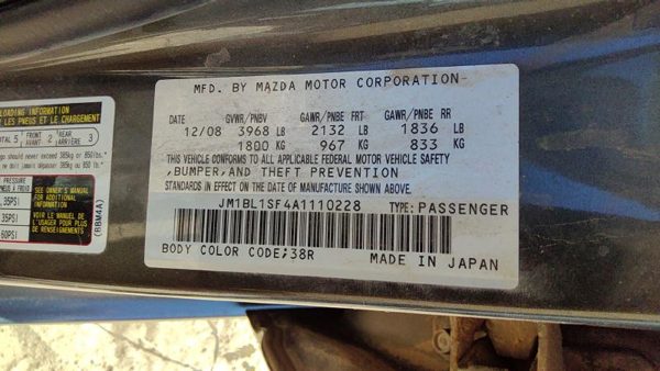 2010 Mazda 3 Lower Control Arm Rr LH — photo 6