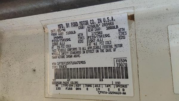 1990 Ford F150 Power Brake Booster — photo 4
