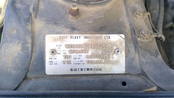 1999 Subaru Legacy — vehicle photo 4