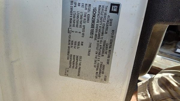 2008 Chevy Silverado 2500 — vehicle photo 4