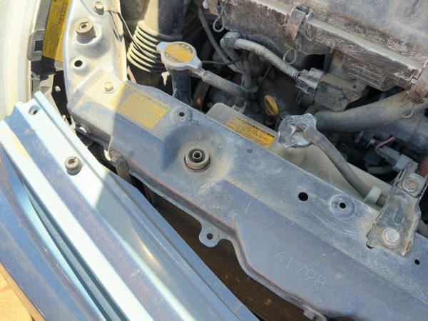 2004-2009 Toyota Prius Upper Radiator Support Center Tie Bar OEM 5320547020 — photo 6