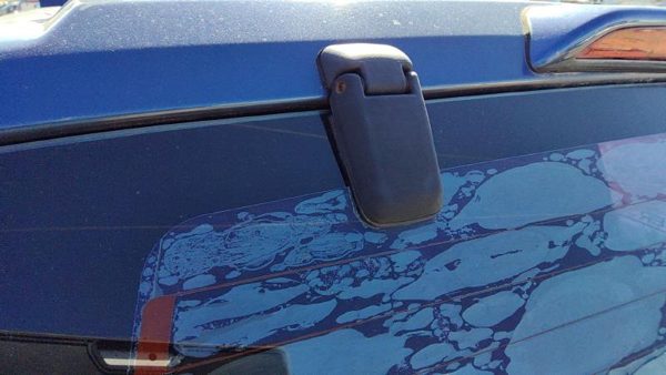 1995 Nissan Pathfinder Back Glass/window Hinges — photo 3