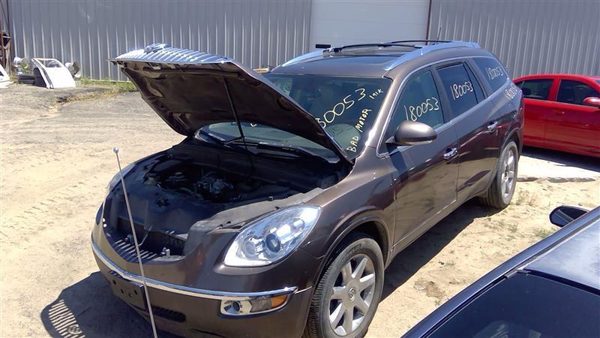 2008 Buick Enclave — vehicle photo 1