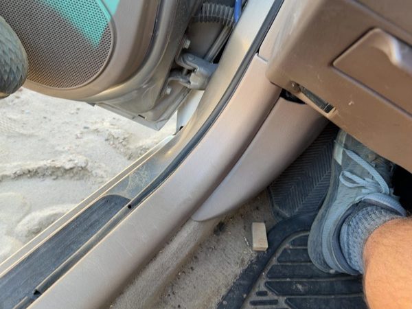 1999 Toyota Camry Driver Left Lower Sill Step Moulding Trim Panel Oem Oak Ft4 — photo 1