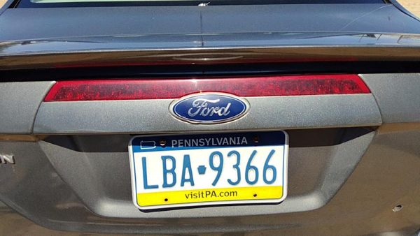 10 Fusion License Plate Trim Surround Panel Tail Trunk Finish Sterling Gray Uj — photo 2