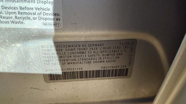2007 Volkswagen Passat Lower Control Arm Rr LH 1K0505311AB — photo 5