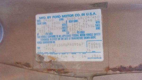 1981 Ford F-150 — vehicle photo 6