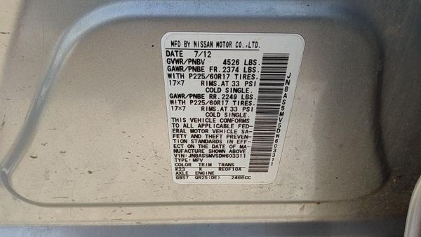2013 Nissan Rogue Caliper RH — photo 4