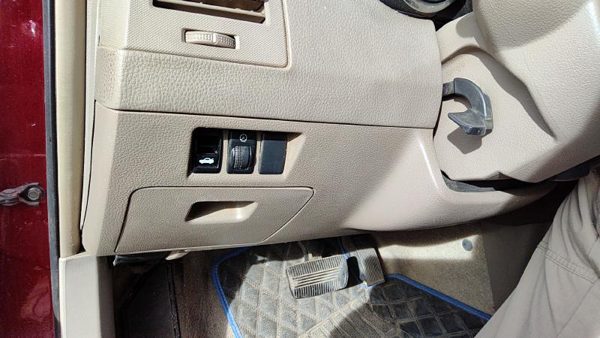 2005-2006 Nissan Altima Lower Dash Under Column Knee Bolster Trim Panel Blond C — photo 1