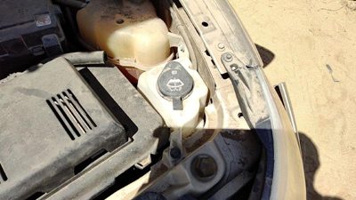 07-08 Grand Vitara Xl-7 Windshield Washer Fluid Reservoir With Pump Wiper Tank
