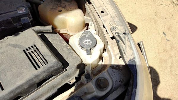 07-08 Grand Vitara Xl-7 Windshield Washer Fluid Reservoir With Pump Wiper Tank — photo 1