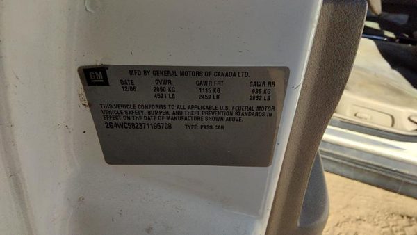2007 Buick LaCrosse Lower Control Arm Rr RH — photo 4
