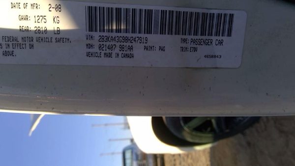 2008 Dodge Charger — vehicle photo 4