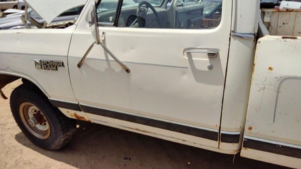 1984 Dodge Ram Front Door LH White — photo 5