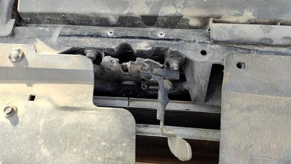 2007-2009 Nissan Altima Hood Latch Assembly With Bracket Oem 62500Ja000 — photo 2