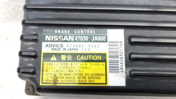 07-11 Altima Abs Hybrid Capacitor Control Module Computer Hybrid 47880Ja800 — photo 5