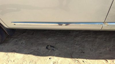 2011-2015 Nissan Rogue Driver Left Front Moulding From Door Oem Trim Strip