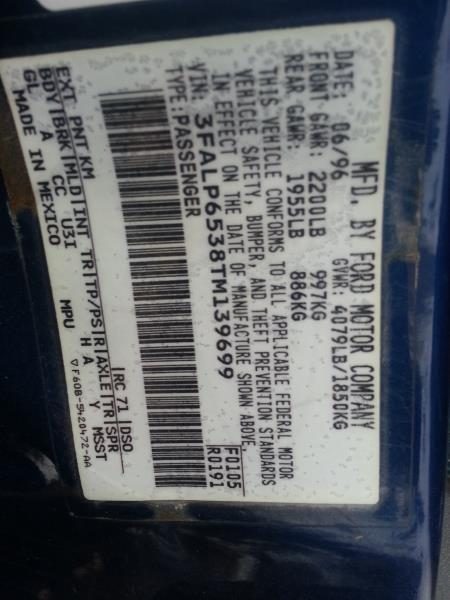 1996 Ford Contour Transmission Assy. Fatod 2.0L 6/96 — photo 7