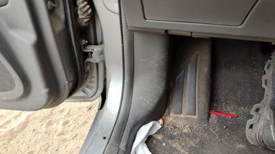 07-10 Nissan Sentra Driver Left Lower Kick Trim Panel Oem Charcoal W