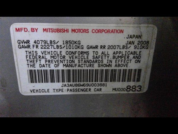 2008 Mitsubishi Outlander — vehicle photo 3