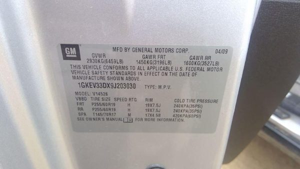 2009 GMC Acadia — vehicle photo 4