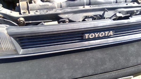 1988-1992 Corolla Station Wagon Front Grille Oem 5310112670 — photo 5
