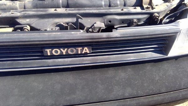 1988-1992 Corolla Station Wagon Front Grille Oem 5310112670 — photo 6
