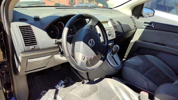 07-09 Nissan Sentra Wiring Harness For Engine Oem 2.0L — photo 3