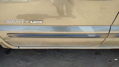 02-07 Jeep Liberty Driver Left Front Moulding From Door Oem Trim Strip Khaki Pjc