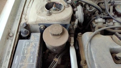 1991-1996 Infinity G20 Power Steering Fluid Remote Reservoir Tank Oem 2.0L