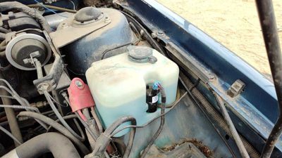 88-91 Olds Cutlass Calais Windshield Washer Fluid Reservoir With Pump Wiper Tank