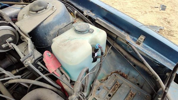 88-91 Olds Cutlass Calais Windshield Washer Fluid Reservoir With Pump Wiper Tank — photo 3