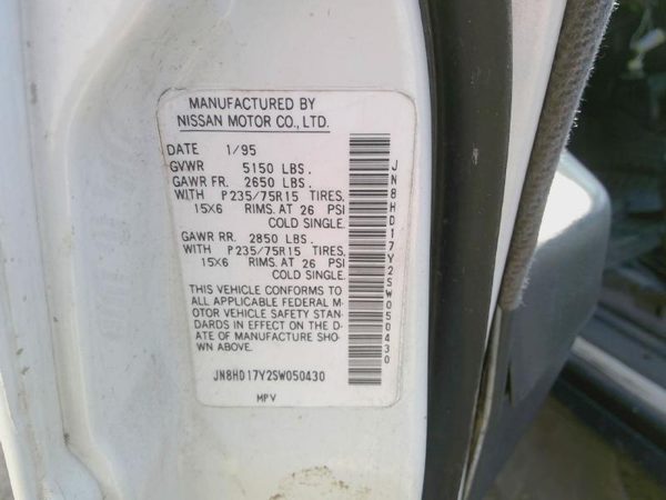 1995 Nissan Pathfinder — vehicle photo 6